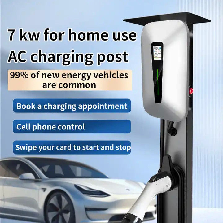 11kw ホーム スワイプカードタイプ 1タイプ 2AC ウォールボックス 充電器 16A 32A